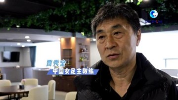 爱游戏体育科室-贾秀全解签：未期待避开美国 去奥运要怀有梦想
