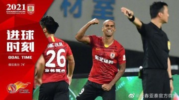 爱游戏体育小组-亚泰6轮不败终结失登顶良机 三叉戟险些掀翻国安